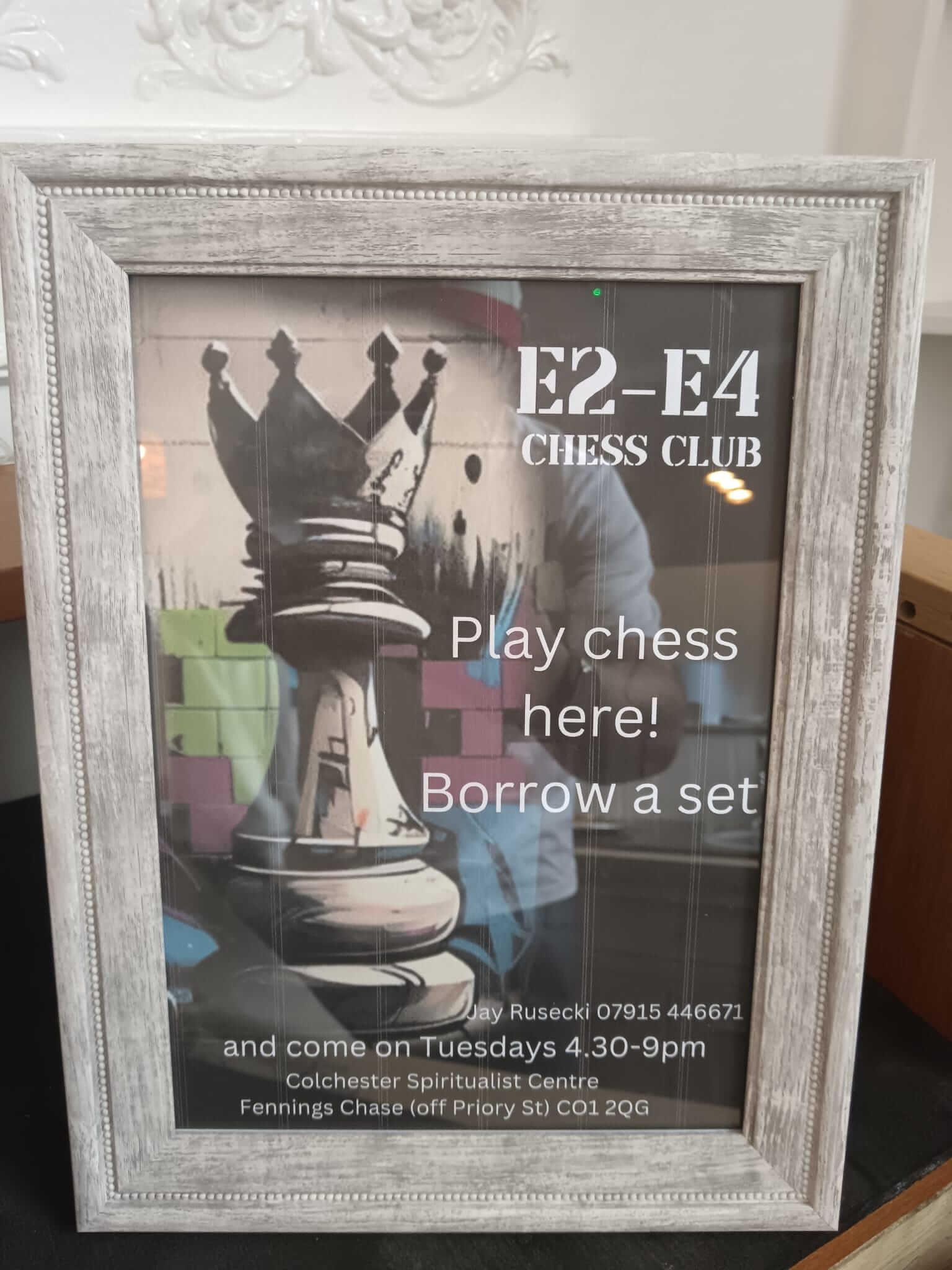 E2-E4 Chess Club - Photo 22